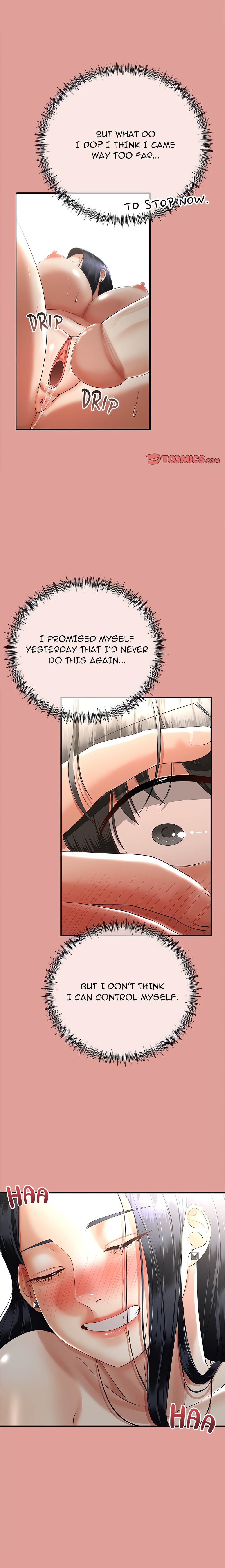 My Stepmom Has Returned (Uncensored) Chapter 12 - Page 6 in English