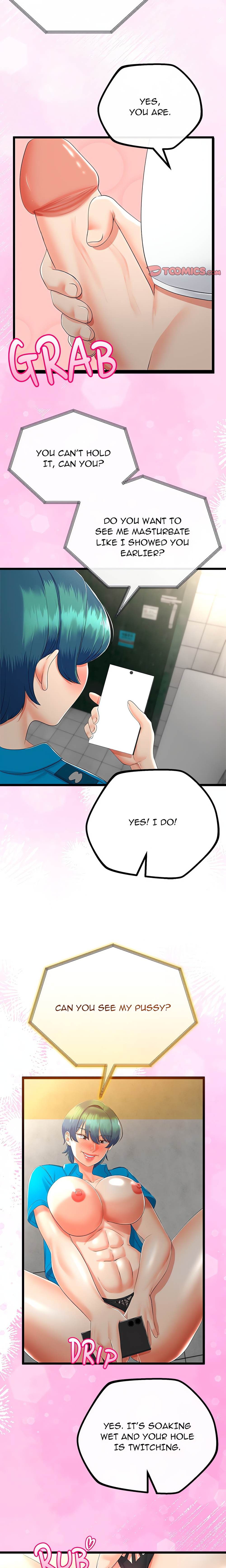 My Stepmom Has Returned (Uncensored) Chapter 16 - Page 12 in English