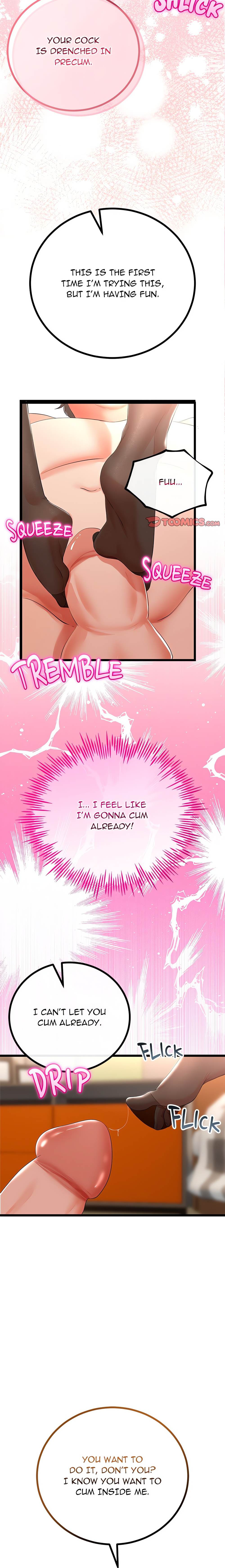 My Stepmom Has Returned (Uncensored) Chapter 18 - Page 11 in English