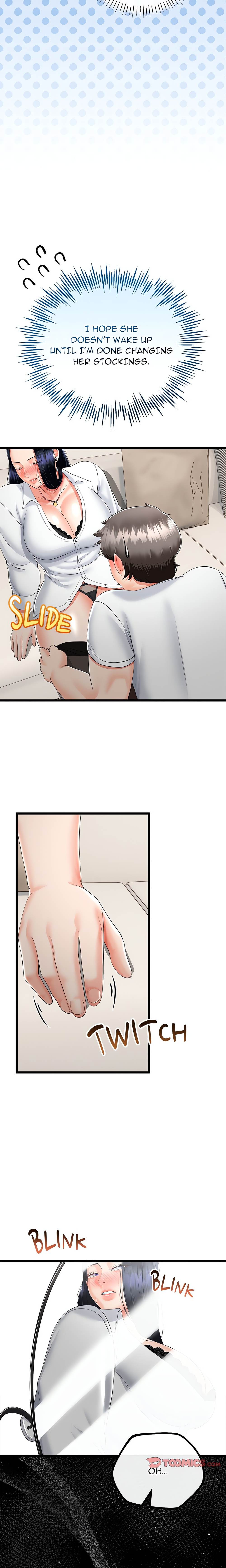 My Stepmom Has Returned (Uncensored) Chapter 19 - Page 23 in English
