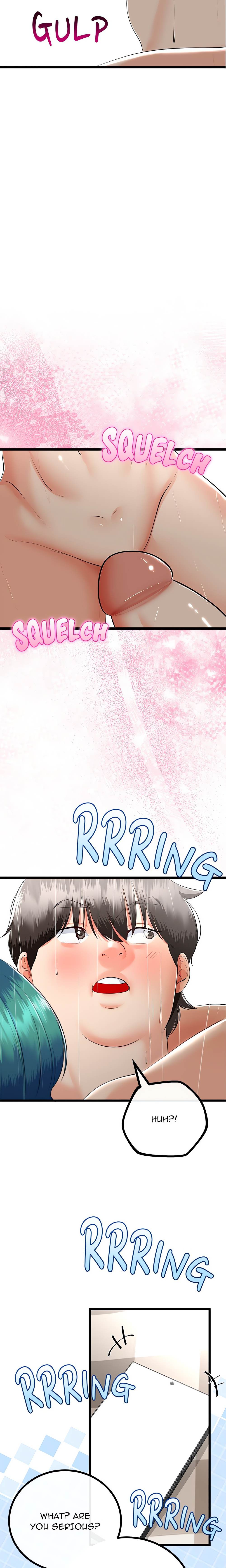 My Stepmom Has Returned (Uncensored) Chapter 19 - Page 4 in English