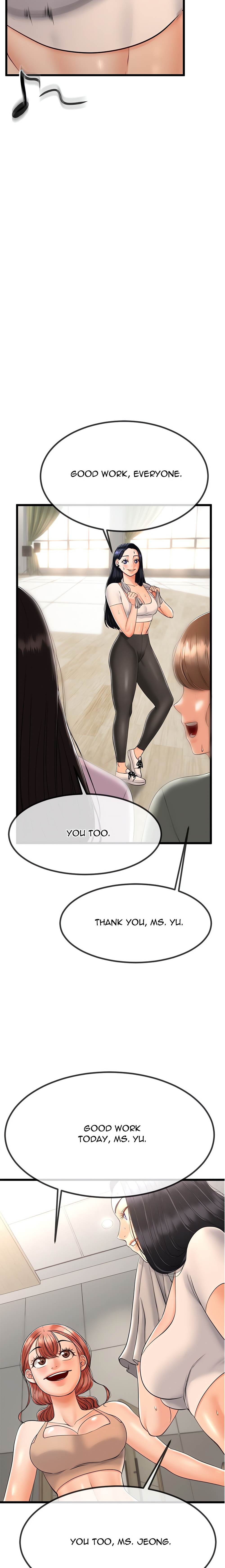 My Stepmom Has Returned (Uncensored) Chapter 2 - Page 12 in English