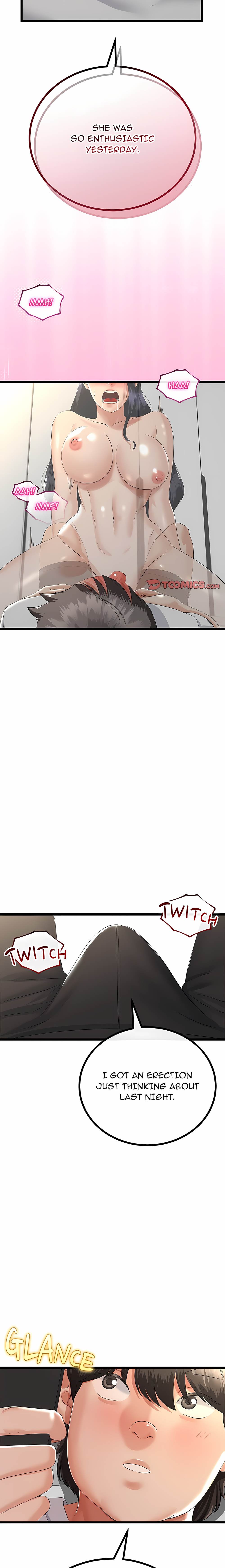 My Stepmom Has Returned (Uncensored) Chapter 26 - Page 16 in English
