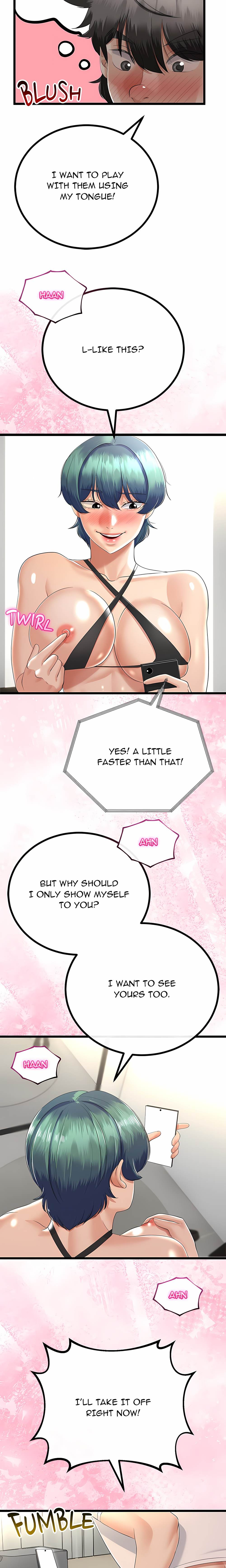 My Stepmom Has Returned (Uncensored) Chapter 27 - Page 4 in English