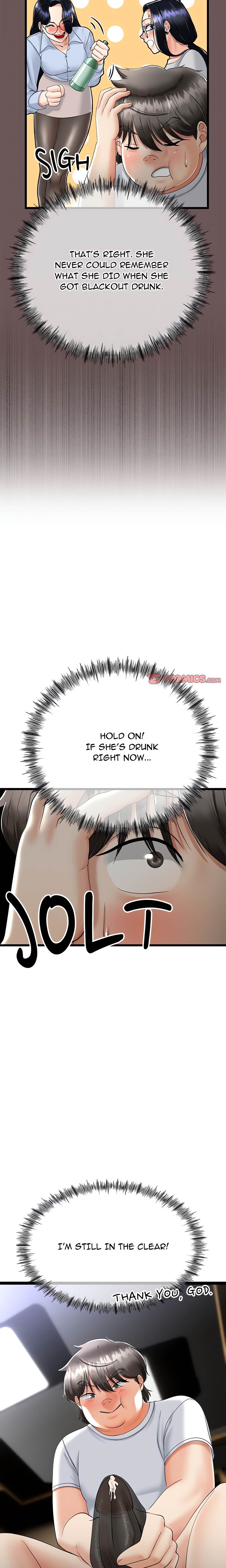 My Stepmom Has Returned (Uncensored) Chapter 4 - Page 6 in English