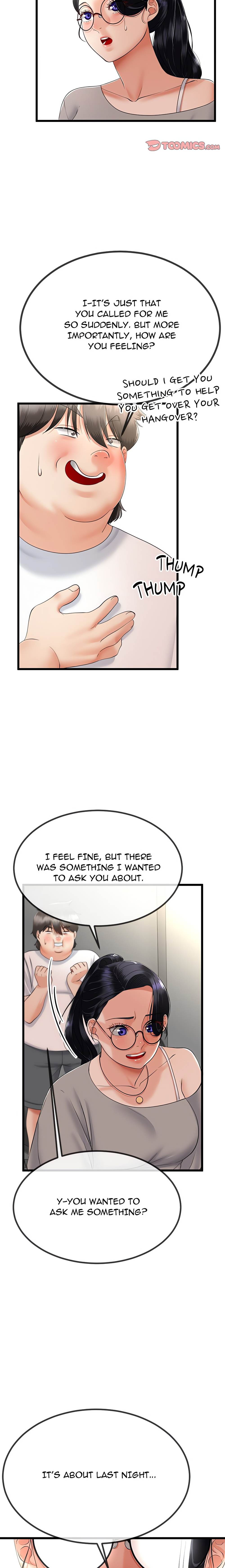 My Stepmom Has Returned (Uncensored) Chapter 5 - Page 23 in English