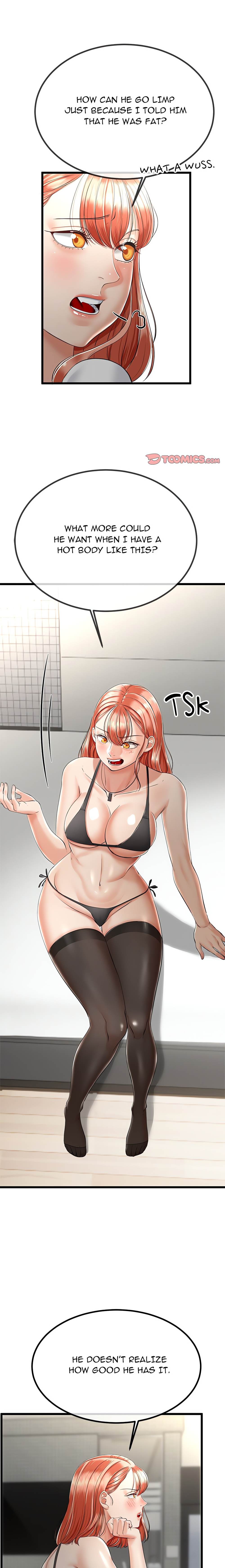 My Stepmom Has Returned (Uncensored) Chapter 7 - Page 6 in English