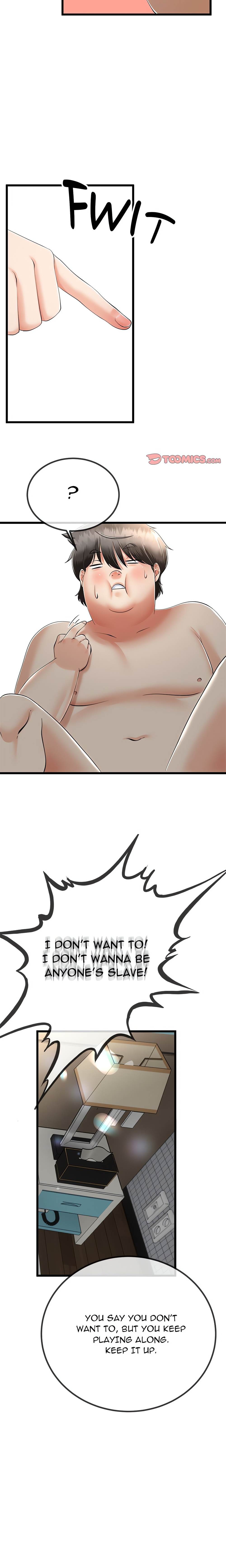 My Stepmom Has Returned (Uncensored) Chapter 8 - Page 6 in English