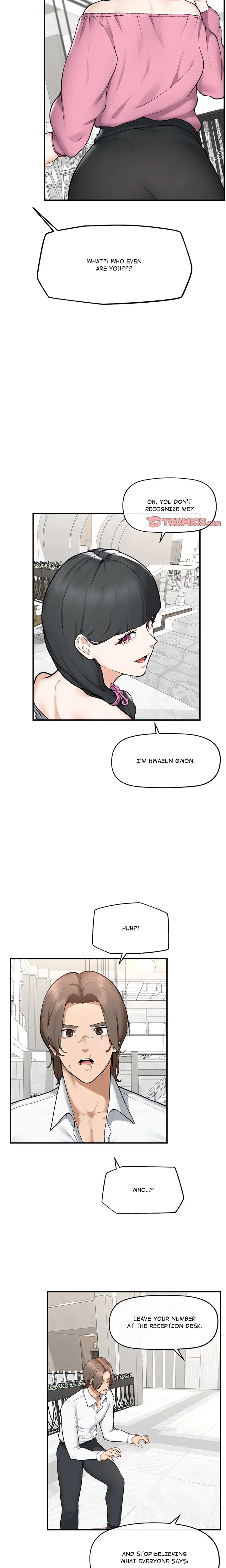 Mr. Superconductor (Uncensored) Chapter 12 - Page 11 in English