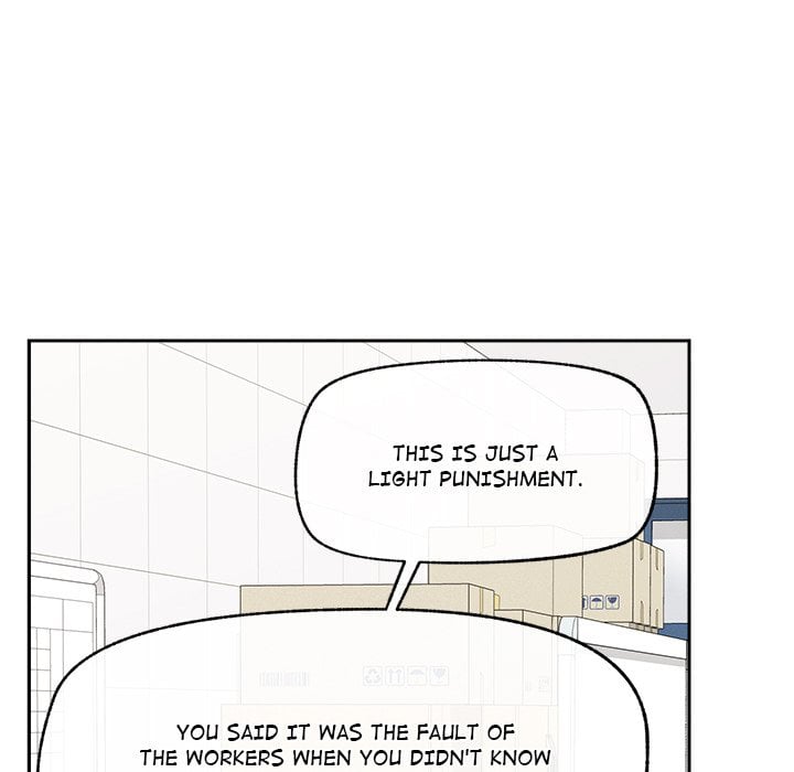 Mr. Superconductor (Uncensored) Chapter 17 - Page 114 in English