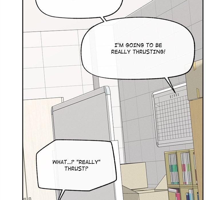 Mr. Superconductor (Uncensored) Chapter 17 - Page 26 in English