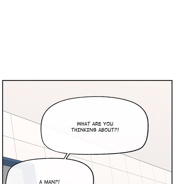 Mr. Superconductor (Uncensored) Chapter 17 - Page 7 in English