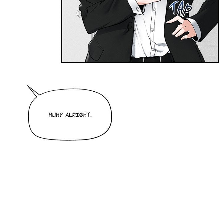Mr. Superconductor (Uncensored) Chapter 19 - Page 15 in English