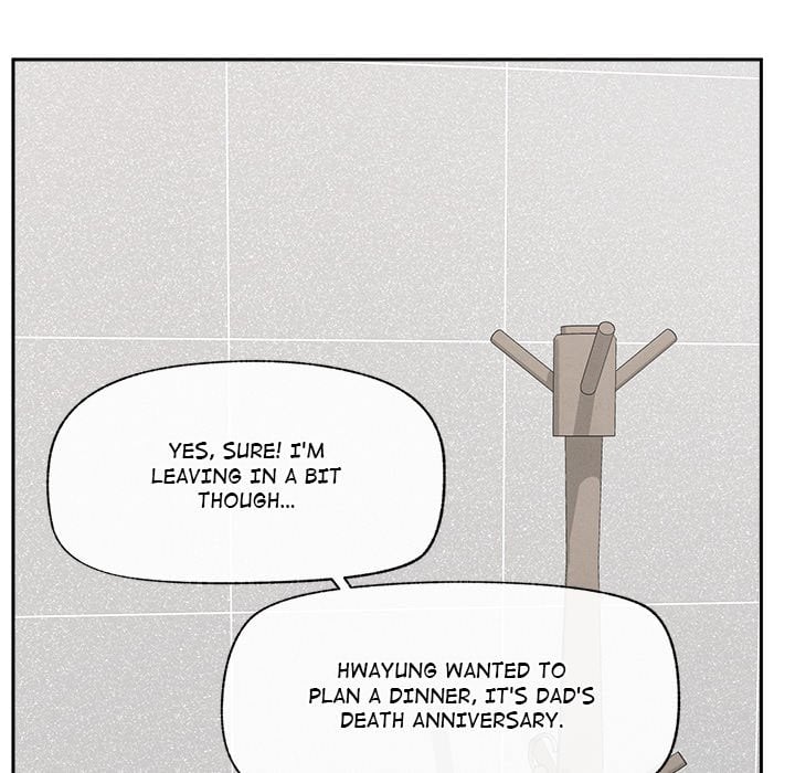 Mr. Superconductor (Uncensored) Chapter 19 - Page 7 in English