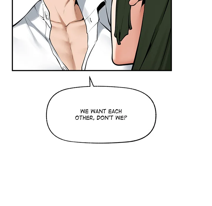 Mr. Superconductor (Uncensored) Chapter 25 - Page 10 in English