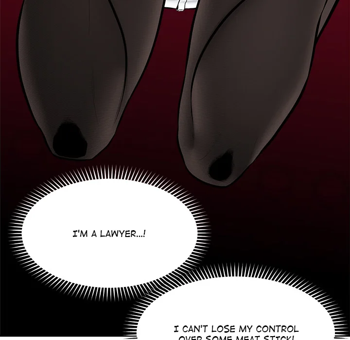Mr. Superconductor (Uncensored) Chapter 25 - Page 147 in English