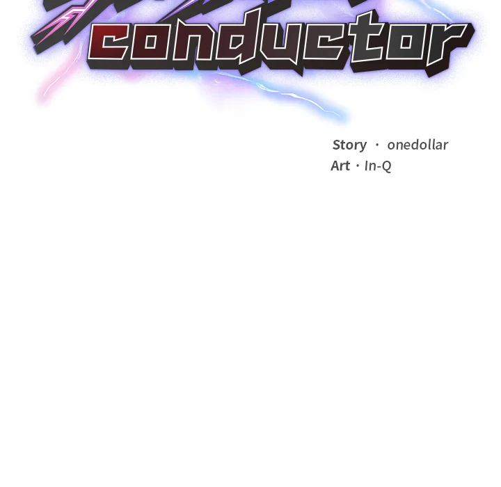 Mr. Superconductor (Uncensored) Chapter 25 - Page 27 in English