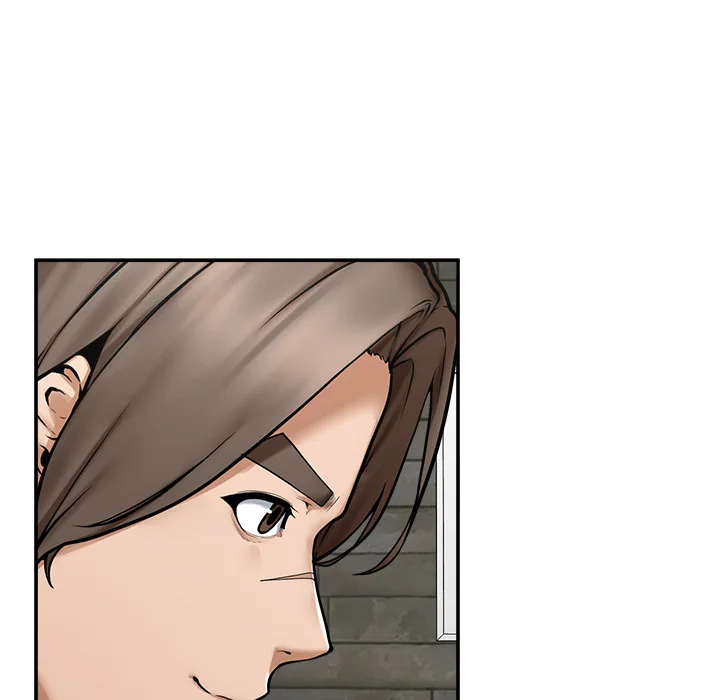 Mr. Superconductor (Uncensored) Chapter 25 - Page 47 in English