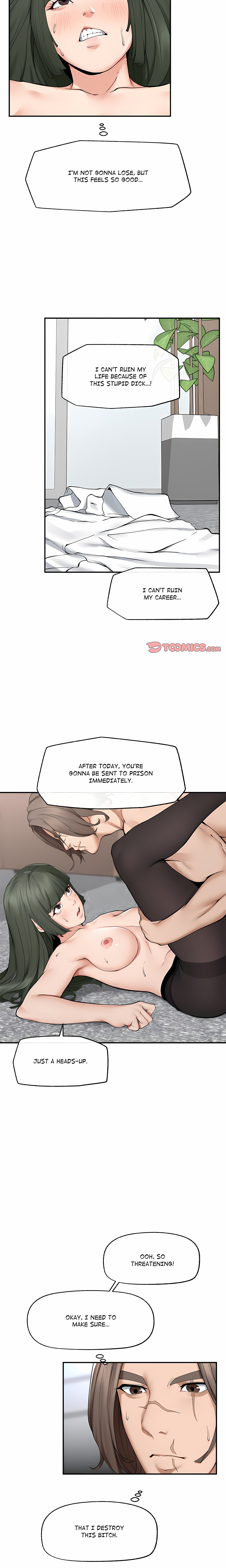 Mr. Superconductor (Uncensored) Chapter 28 - Page 21 in English