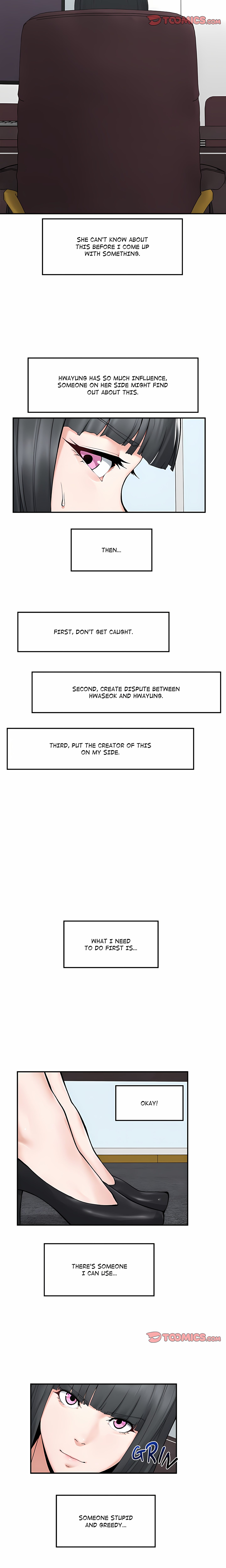 Mr. Superconductor (Uncensored) Chapter 30 - Page 13 in English