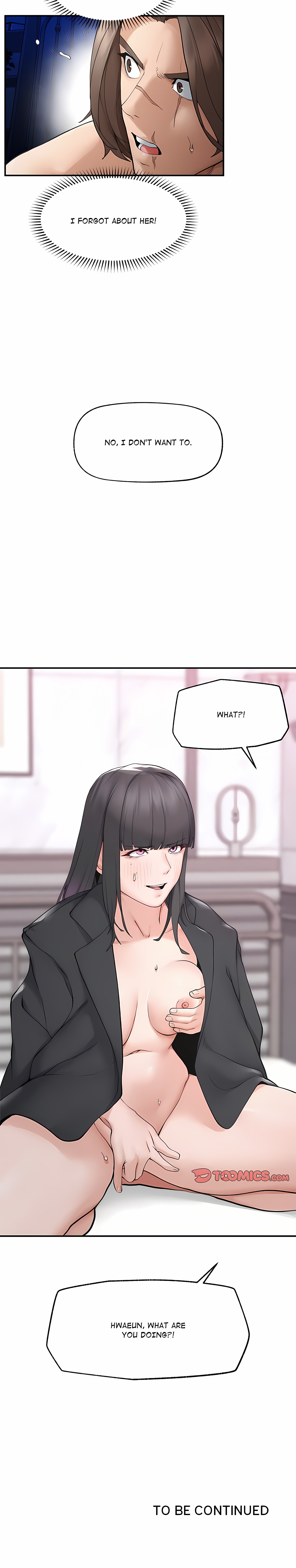Mr. Superconductor (Uncensored) Chapter 34 - Page 20 in English