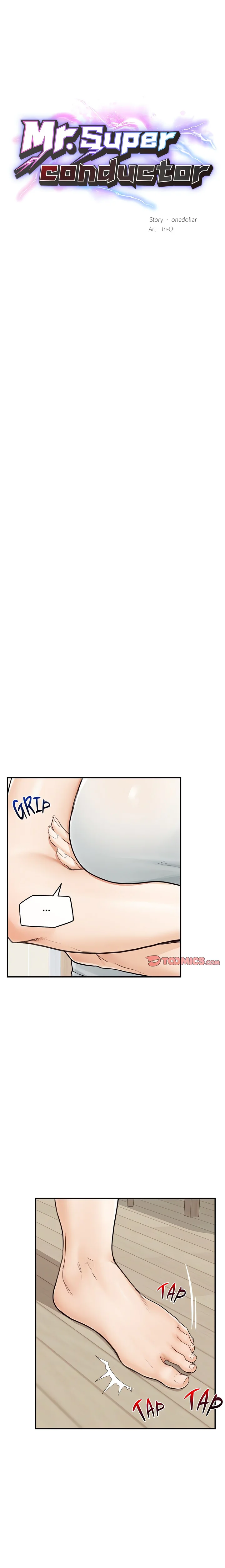 Mr. Superconductor (Uncensored) Chapter 7 - Page 4 in English