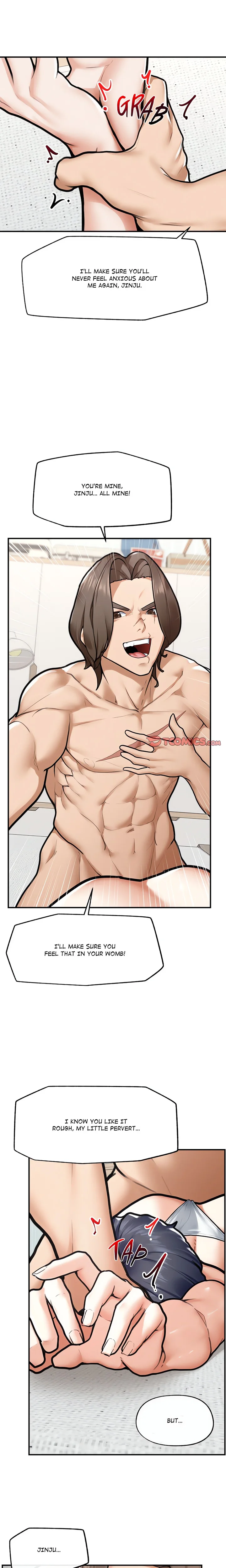 Mr. Superconductor (Uncensored) Chapter 9 - Page 11 in English