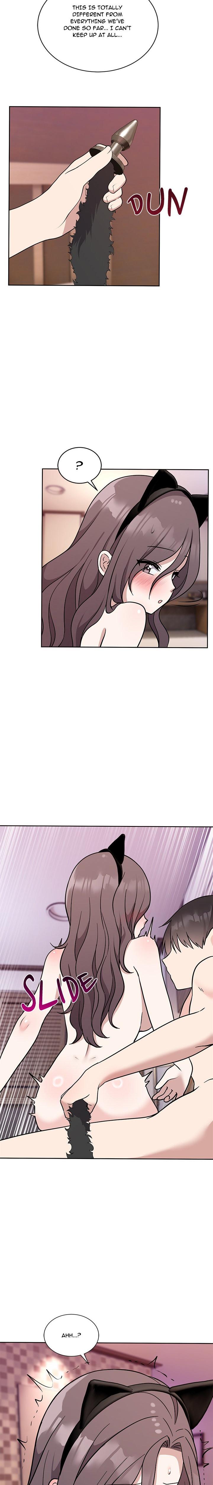 Knot My Secret Chapter 8 - Page 22 in English