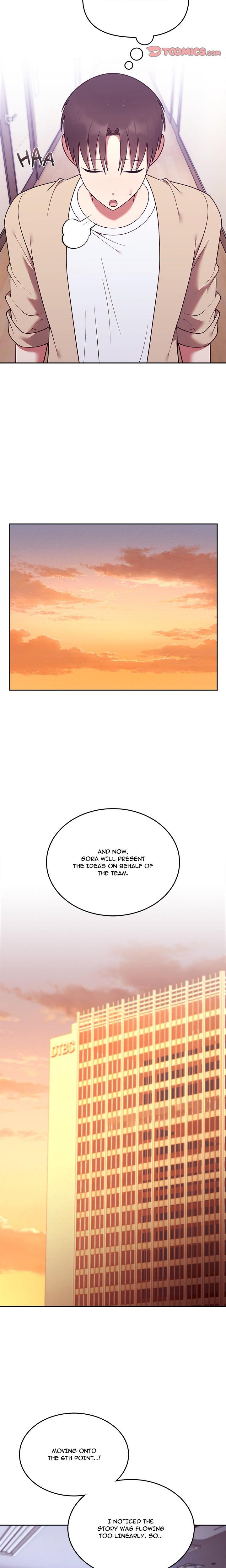 Knot My Secret Chapter 35 - Page 5 in English