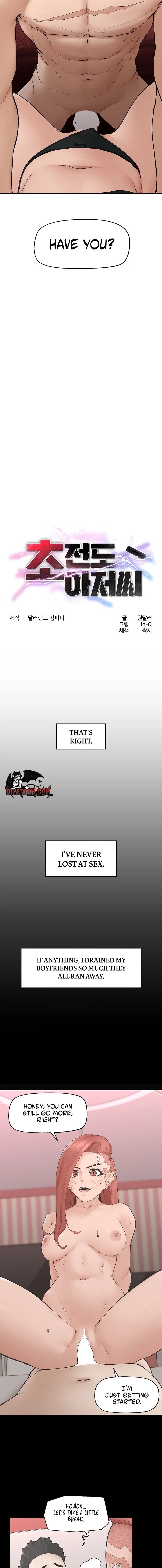 Mr. Superconductor Chapter 36 - Page 3 in English