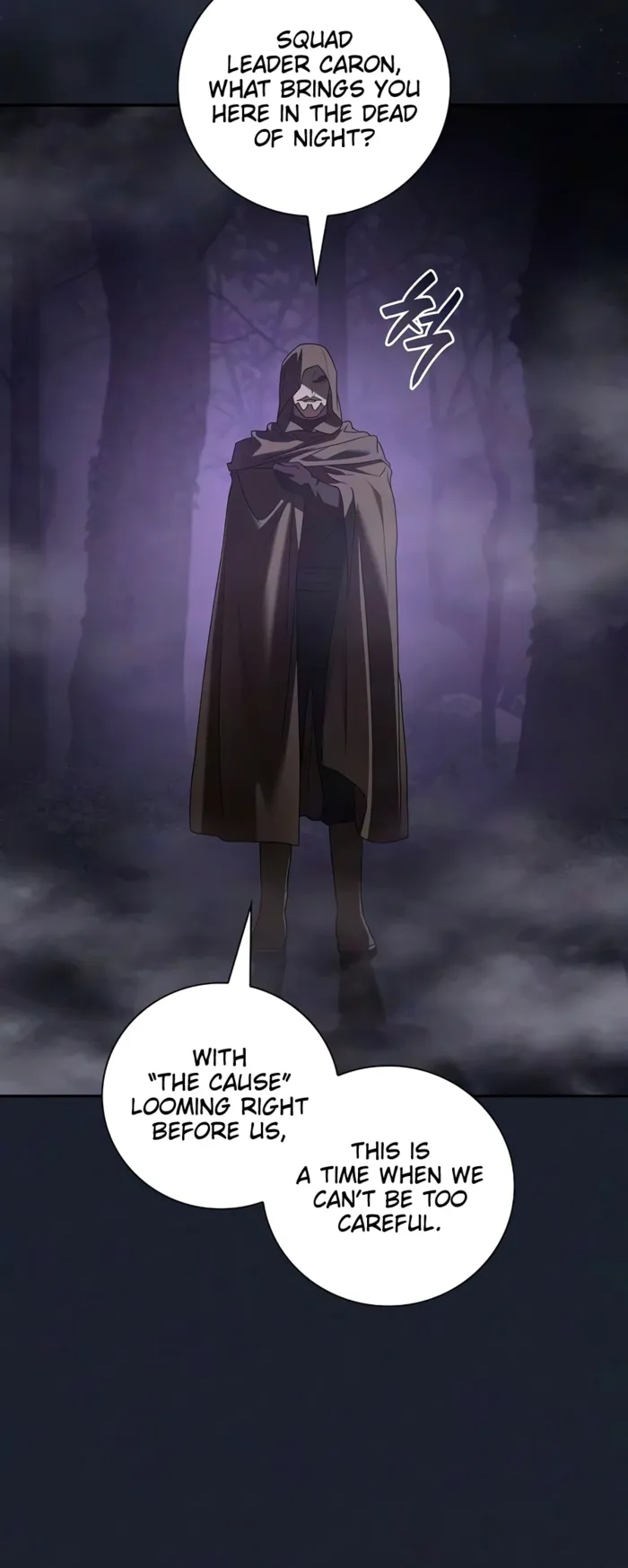 A Mercenary’s Rebirth Among Nobles Chapter 36 - Page 12 in English