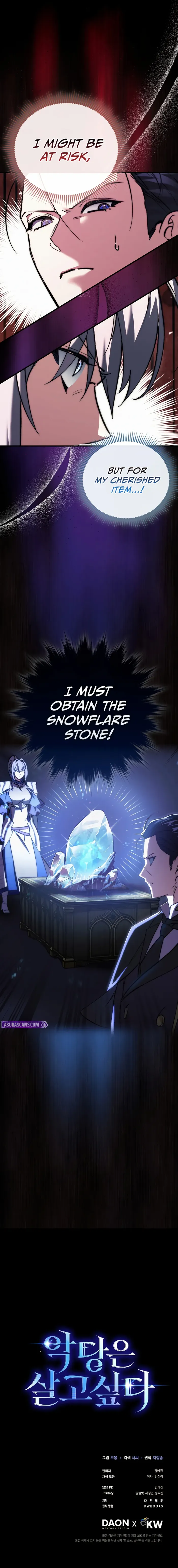 A Villain’s Will to Survive Chapter 11 - Page 13 in English