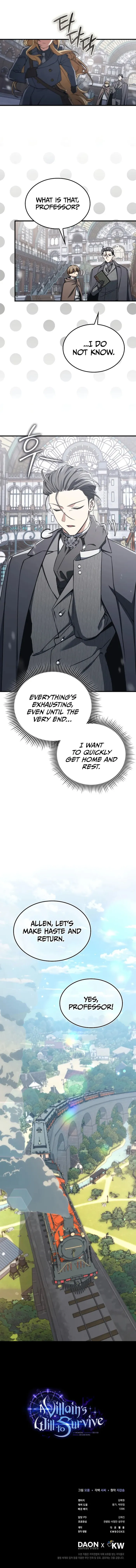 A Villain’s Will to Survive Chapter 29 - Page 10 in English