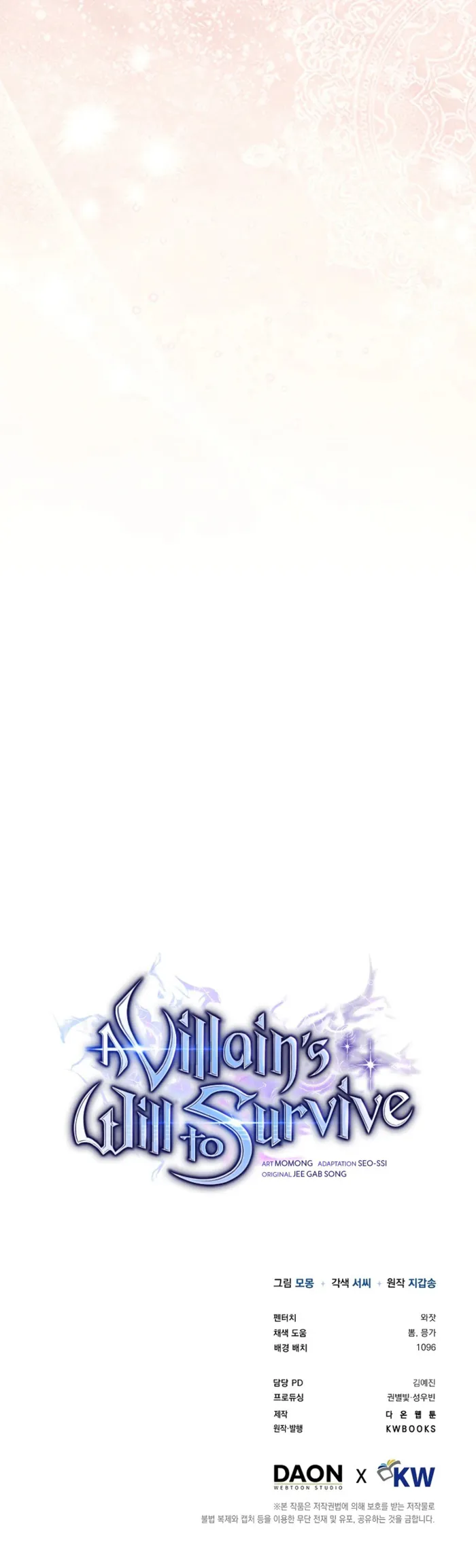 A Villain’s Will to Survive Chapter 42 - Page 13 in English