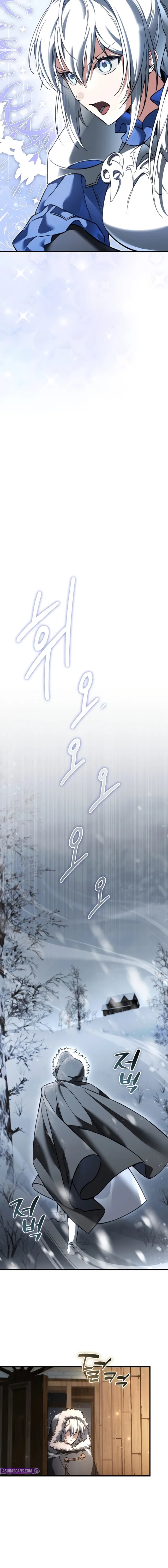 A Villain’s Will to Survive Chapter 45 - Page 14 in English