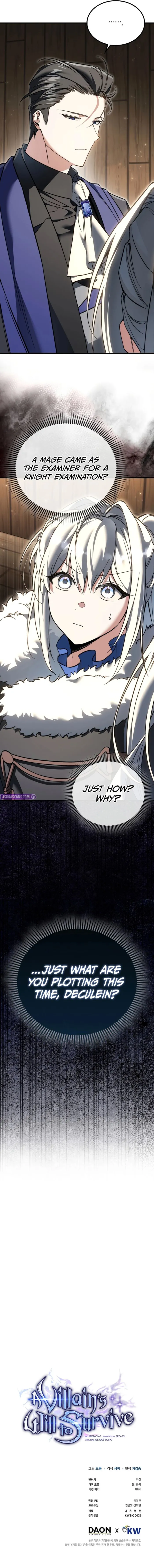 A Villain’s Will to Survive Chapter 45 - Page 19 in English