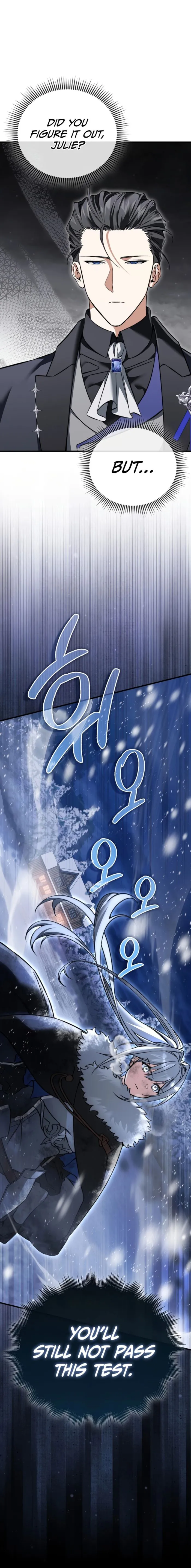 A Villain’s Will to Survive Chapter 46 - Page 22 in English