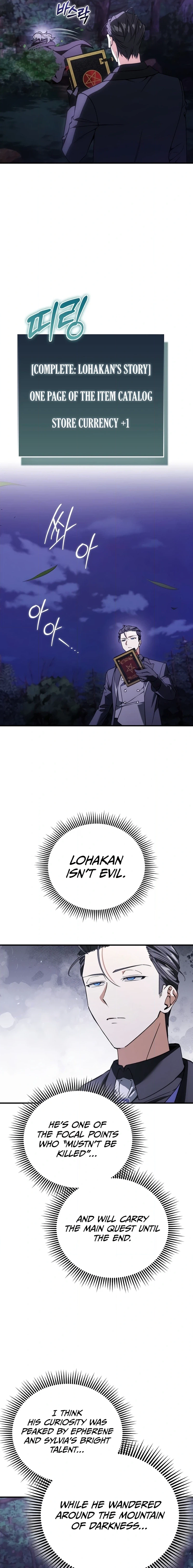 A Villain’s Will to Survive Chapter 54 - Page 21 in English