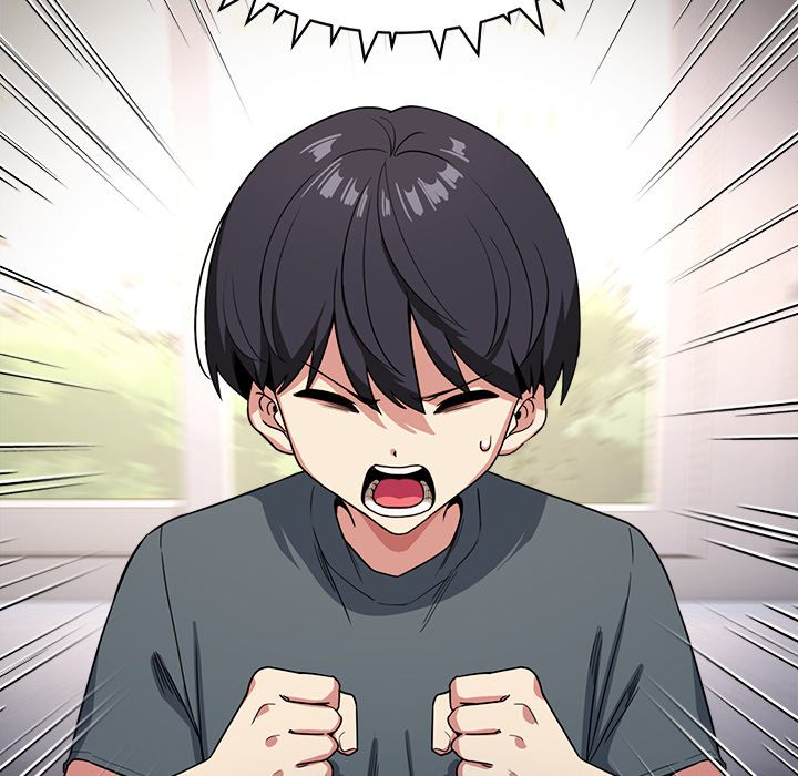 Someone Stop Her! Chapter 1 - Page 229 in English