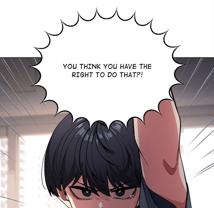 Someone Stop Her! Chapter 1 - Page 300 in English