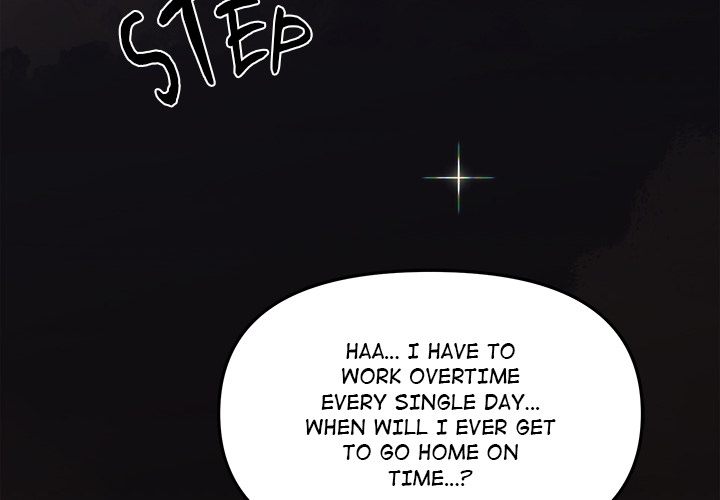 Someone Stop Her! Chapter 1 - Page 4 in English