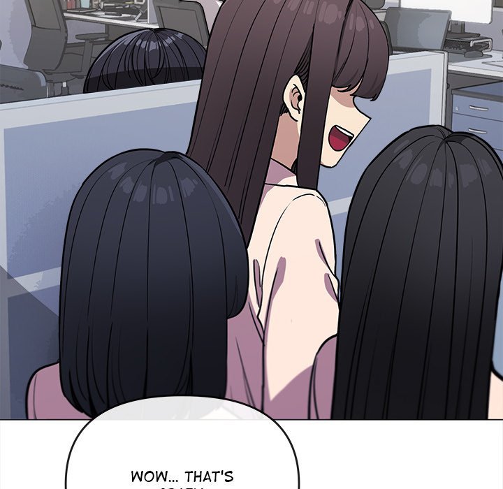 Someone Stop Her! Chapter 12 - Page 14 in English