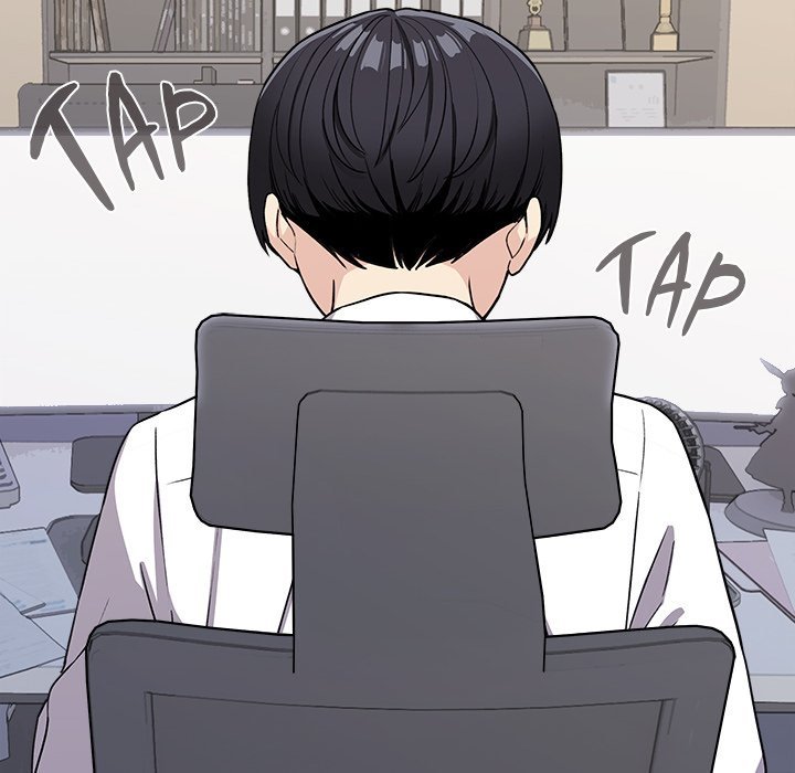Someone Stop Her! Chapter 12 - Page 17 in English