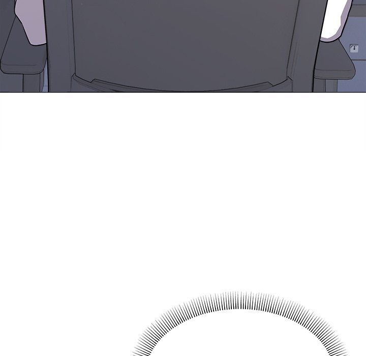 Someone Stop Her! Chapter 12 - Page 18 in English