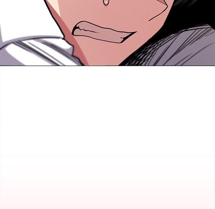 Someone Stop Her! Chapter 12 - Page 26 in English