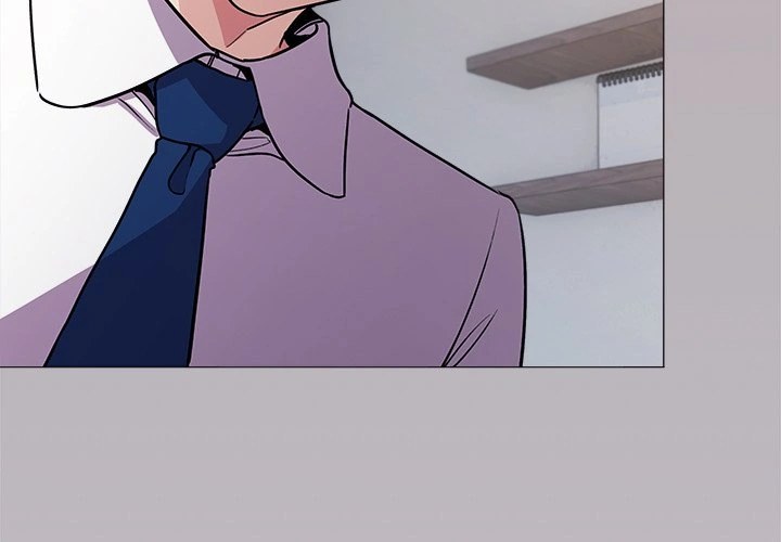 Someone Stop Her! Chapter 13 - Page 3 in English