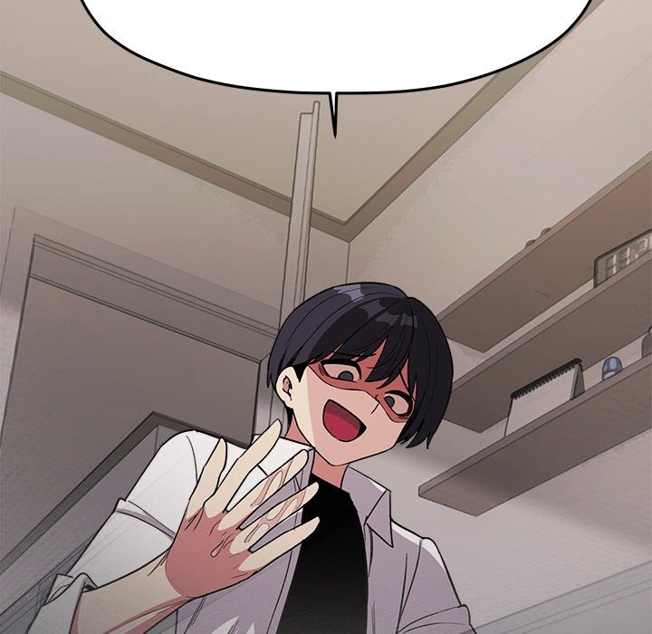 Someone Stop Her! Chapter 14 - Page 18 in English