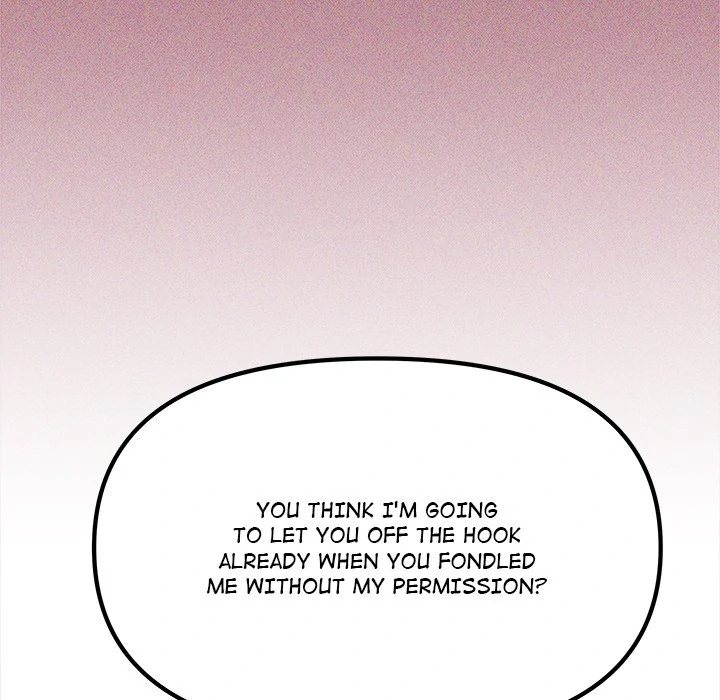 Someone Stop Her! Chapter 19 - Page 17 in English