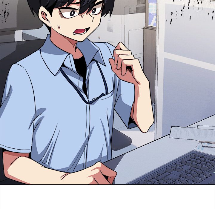 Someone Stop Her! Chapter 2 - Page 77 in English