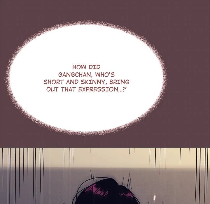 Someone Stop Her! Chapter 21 - Page 108 in English